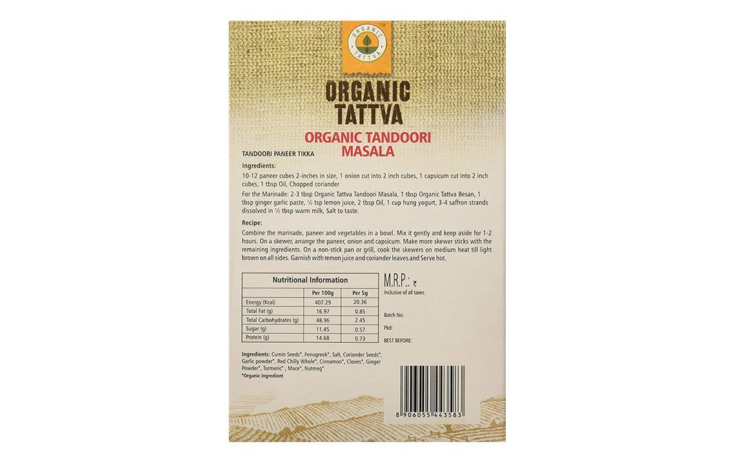 Organic Tattva Organic Tandoori Masala    Box  100 grams